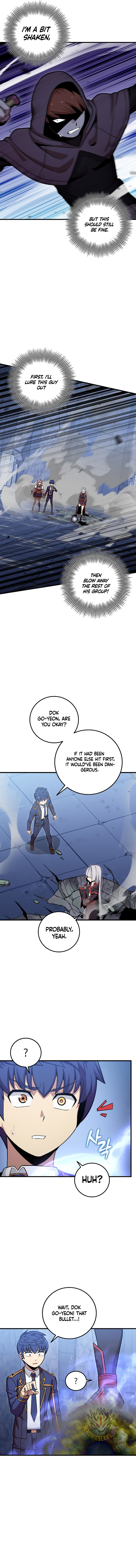 Admission is a Waste of Time Chapter 41 7